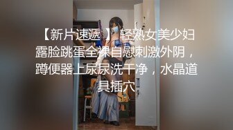 台湾第一女优吴梦梦-偷窥NTR全程巨乳爱妻任人内射