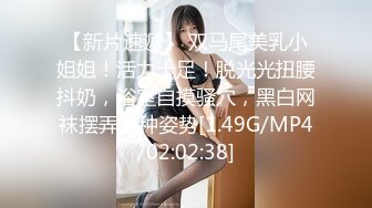 黑丝女仆露脸颜值很高的小少妇大秀激情3小时诱惑狼友，互动撩骚听指挥道具双插骚穴和菊花，高潮喷水