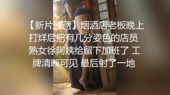 【瑜伽教练】175山东美女，牛仔裤，高跟，豹纹，情趣装，所有男人想要的元素都有了，肤白貌美，尤物罕见香艳巨作