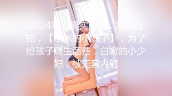 虎牙 【奇领丶零00零】精彩热舞剪辑~性感大胸~COS热舞慢摇【122V】 (34)