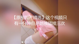 大屁股拉丁裔从阴道中排出乳汁。- vero buffone_1080p