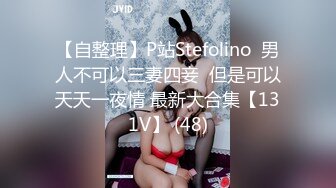 艺能界模特私拍套图 无圣光秀大波翘臀杀 波妹臀美真想操