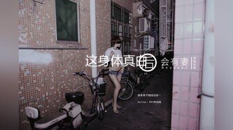 《顶级⭐重磅☛极品反差》露脸才是王道！OnlyFans野性前卫刺青巨乳女网红【panid】不雅私拍，这对车大灯是真的太顶了 (9)