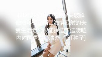 西安少妇后入2