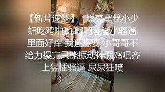 回男友家作客第一次见男友爸爸好紧张没想到叔叔年轻蛮帅