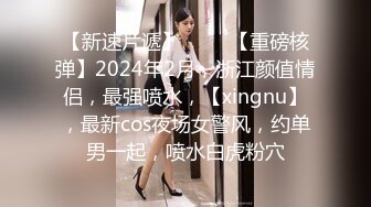 (sex)20230910_嫩模妹妹下海直播_15169415