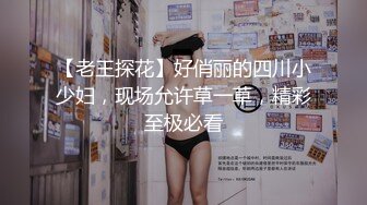 丰乳肥臀新人小姐姐下海，大红唇情趣内衣，肉感身材大屁股，黑丝美腿振动棒伺候