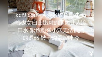 公司出差宾馆网约各种风格年轻漂亮美女怕不漂亮先视频连线又现场挑选了半天挑了个美乳苗条美女连干2炮