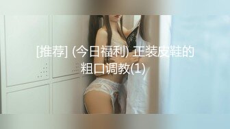 【高清无码】今日からAV女优になります！～须崎みる