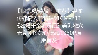 究极爆乳❤️女神✿ 玩弄巨无霸G奶搜查官 ▌小玩子▌黑丝高跟情趣制服 乳交榨精 爆操紧致嫩穴 内射精