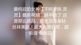 露脸对着镜头口交还主动要求被操