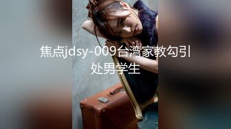 【极品女神顶级网红】劲爆网红美女『柚子猫』最新订阅私拍