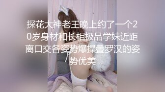 巨乳大号美女这种操法你们绝对没试过