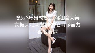 暴雨之夜 和憧憬的女上司在公司独处…无法回去的我们 一直做爱到清晨 本庄铃