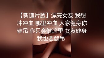 开档黑丝骚人妻全程露脸宾馆伺候大哥激情啪啪，舔鸡巴的样子真骚啊，淫声荡语逼逼特写，无套抽插内射中出