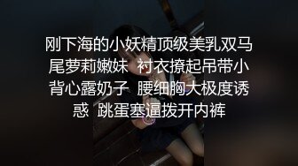   风骚气质小少妇伺候两个蒙面大哥，被后入爆草还要给大哥喂奶吃，交大鸡巴激情上位跟狼友互动撩骚不要错过