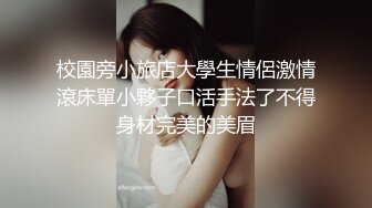 CB站主播亚裔高颜值肉肉小美女非常可人的类型，，和猥琐洋男友在阳台啪啪啪，牛仔裤蕾丝内裤诱惑，无套冒白浆