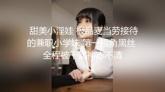 ♈身娇体柔易推倒♈后入COS小Loli，小狗只配被打桩 大鸡巴塞满小母狗的骚逼，娇小身材全身上下都是青春的气息