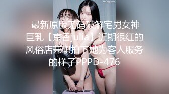 糖心寶貝-誰能拒絕白絲女友呢,性感烏黑秀發小臊貨