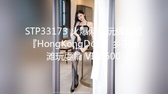   和戴眼镜骚货表嫂偷情啪啪 漂亮美乳表嫂玩游戏拉过来就操 无套直接插浪穴 后入冲刺内射