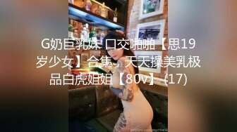 精東影業 JDXYX014 陪酒女郎