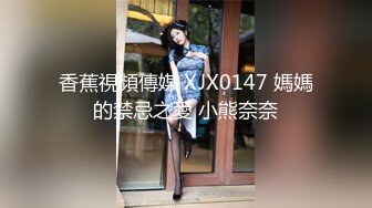 中秋重磅福利刷礼物女主播请榜一大哥吃月饼最后被中出内射