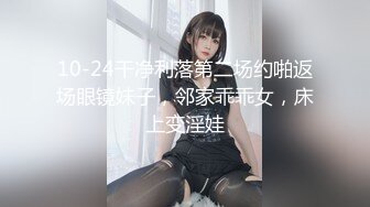  眼镜小哥网约几个骚妹子玩群P，燕肥环瘦黑丝高跟露脸好几个小姐姐换着玩，享受骚逼的交，逮住 哪个草哪个