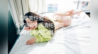 【新片速遞】  中年夫妻直播赚钱，露脸口交被猥琐头套男后入操逼表情享受极其销魂上位打桩