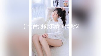 【yzwcd】yc371买衣服的白色包臀裙美女！灰色蕾丝边内裤！