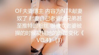 【新片速遞】  ❤️❤️2024.03.16更【暗访足疗】会所勾搭极品女技师调情打飞机+后入啪啪~无套内射！[1.25GB/MP4/03:13:00]