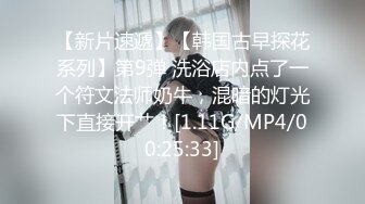 狂操成都大胸妹妹