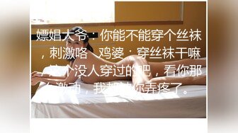 极品欲女【南方联合国际体模】和粉丝无套骑乘啪啪 没玩爽去KTV午夜狂嗨 玩脱衣露出 啤酒瓶插穴