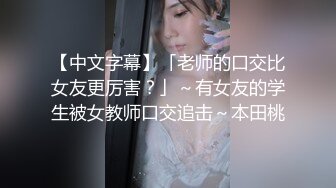 激操KTV淫乱+人妻舞女成长史+KTV淫乱啪啪那些事 舞动青春 嗨翻全场 操起来~