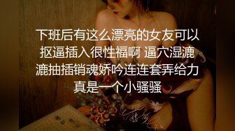 女友发骚了，掰开给我看