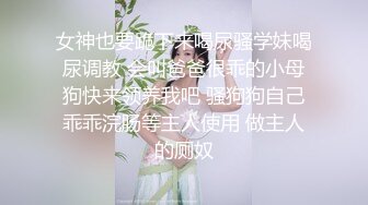 大奶少妇口技一流