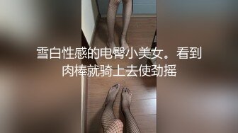 -反差教师女友不为人知的一面！（热度前五下期放大招！）Chinesehomem_16539639037116773