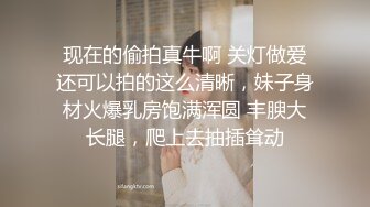 最新网红瓜曝光，抖音二次元卡哇伊可盐可甜高颜美少女【小九酱】露脸定制私拍，美鲍美菊道具紫薇啪啪呻吟销魂，撸点很高 (7)