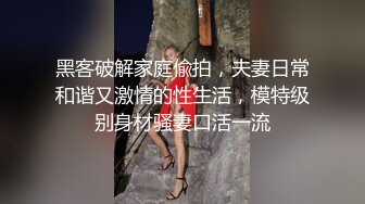 推特极品长腿苗条烧婊子【橙子】私拍，丝袜塞逼肛塞夹着假阳具公共场合露出边走边紫薇，骚话连天 (5)