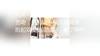 【新片速遞】 ❤️长沙Ts美佳琪❤️： 和弟弟乱伦，穿着黑丝高跟被推到在床上，无情的抽插，互啪真爽，射精了还用骚嘴帮弟弟清理干净！