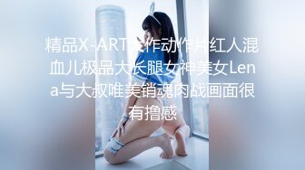 【自整理】OnlyFans——Babyrayxxx性感的比基尼印 很喜欢大长腿跪舔的骚货  最新流出视频合集【680V】 (109)