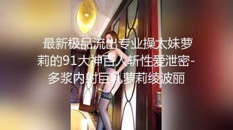 (麻豆傳媒)(mpg-0111)(20231021)玷汙羞辱白虎jk少女-夏晴子_