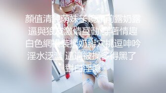 ED Mosaic 新人！贫乳现役女大生小梦的AV初体验 两位男优疯狂输出人生第一次连续高潮 (2)