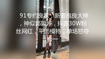 伪娘勾引青岛金融精英男  已婚直男帅哥