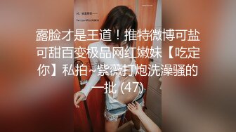 G奶宝贝~【小洋柿子】巨乳美颜超可爱~吃鸡足交惨遭玩弄~