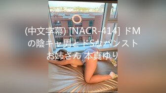 爆插兄弟的微胖极品骚女友