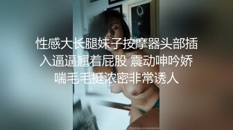 极品颜值甜美包臀裙妹子，蹲着口交舔弄上位骑乘抽插猛操