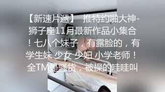 出差 老婆在家发骚了