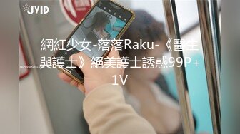 【新速片遞】  ㊙️清新性感少女㊙️极品艺校舞蹈系学妹〖Miuzxc〗可爱小骚货主动勾引，喜欢被哥哥精液灌满小穴 做哥哥的专用精液容器