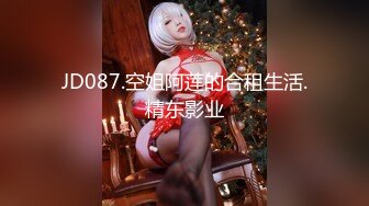 【新片速遞】三月下海最极品的萝莉，03年刚19岁无敌粉嫩萝莉，处女粉逼 极品蜜臀，天真无邪 初恋的感觉，叔叔们喜欢你的一字马