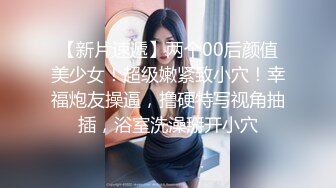 穿着日本女高中生的服装进行口交